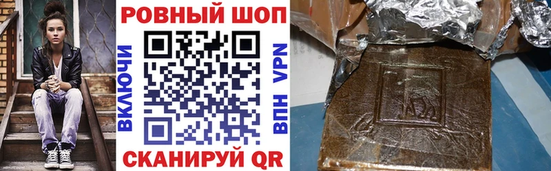Что такое Мегион COCAIN Меф Псилоцибиновые грибы Марихуана