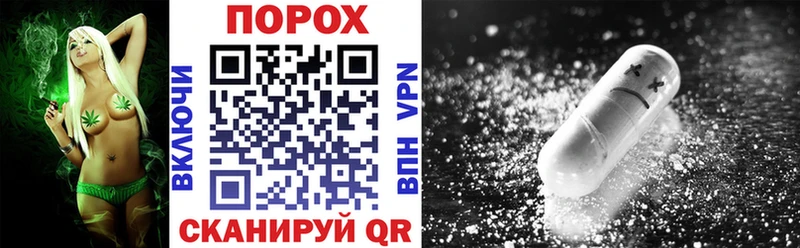 АМФ Premium что такое Мегион