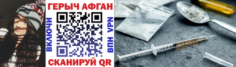 цены   Мегион  OMG ONION  ГЕРОИН Heroin 