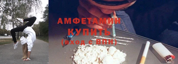 метадон Абдулино