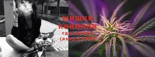 метадон Абдулино