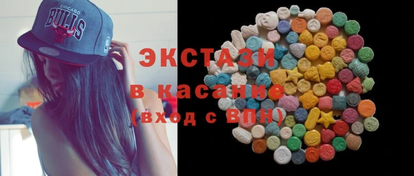 метадон Абдулино
