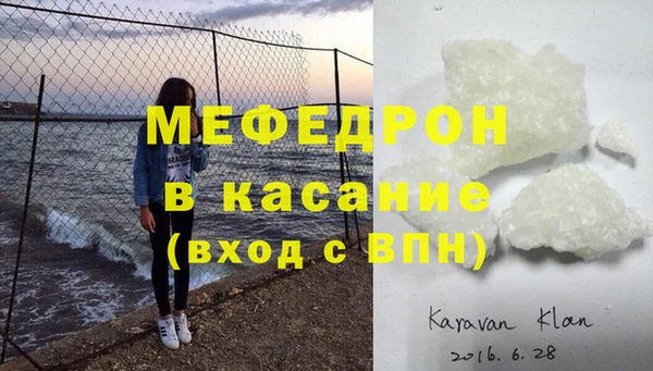 apvp Осташков