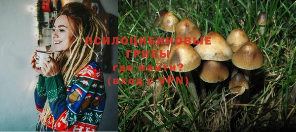 амфетамин Остров