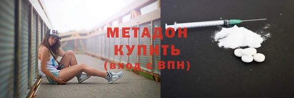 apvp Осташков