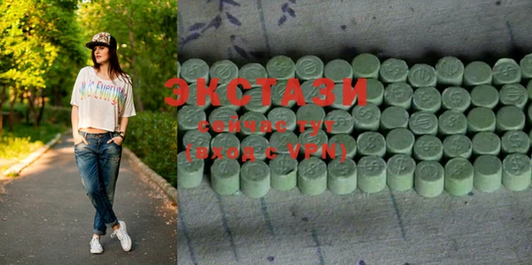 меф VHQ Абинск