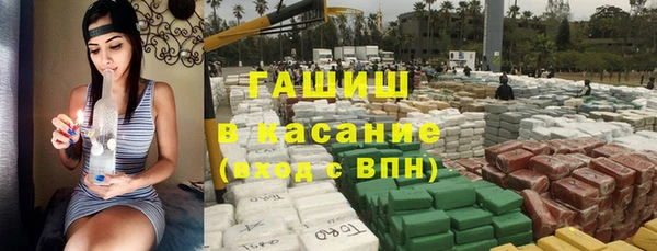 меф VHQ Абинск