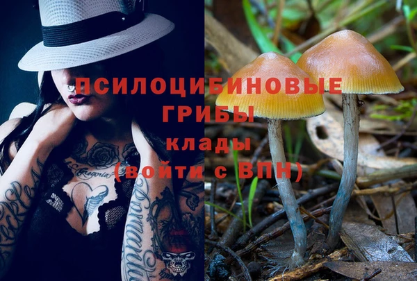 меф VHQ Абинск